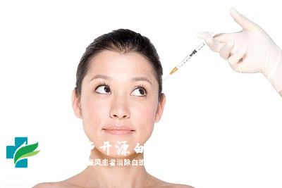 扬州白癜风专科哪里最好