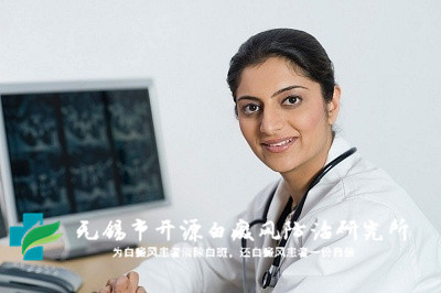 长期用电脑会不会导致白癜风扩散