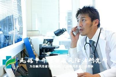 造成男性白癜风的病因有哪些