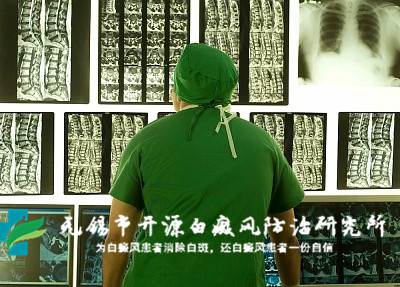 慎入白癜风治疗两大误区 慎入白癜风治疗两大误区