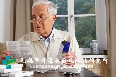 杭州白癜风最好的医院