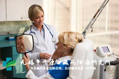 盐城治疗白癜风最好的医院