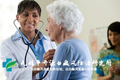 生活中我们知道如何治疗白癜风 生活中我们知道如何治疗白癜风