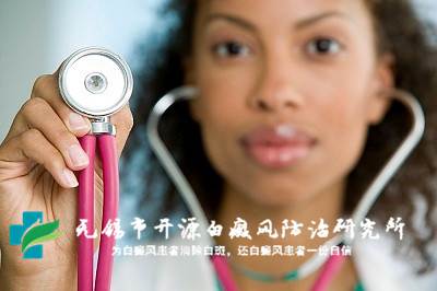 患者如何治疗白癜风疾病是正确的 患者如何治疗白癜风疾病是正确的