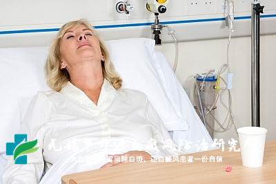 嘉兴哪家看白癜风最好